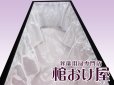 画像4: 棺桶 布張りキリスト棺 平型（ブラック） 十字架付　6尺(181cm)、6.25尺(190cm) 掛け布団、敷布団、枕 付属　葬儀用品