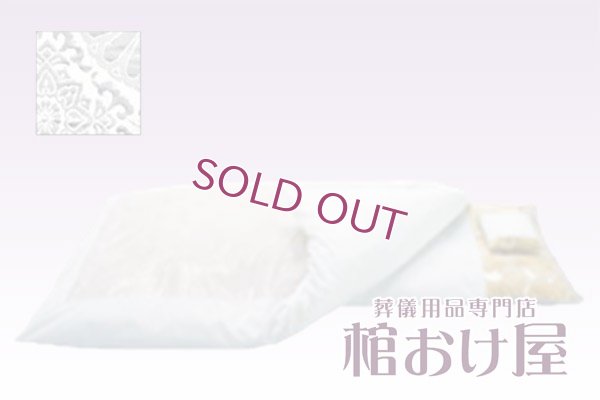 画像6: 葬祭用品セット20240113　※特注品