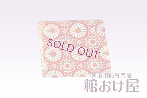 画像13: 葬祭用品セット20240113　※特注品