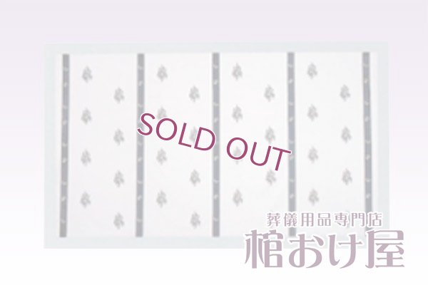 画像8: 葬祭用品セット20240113　※特注品