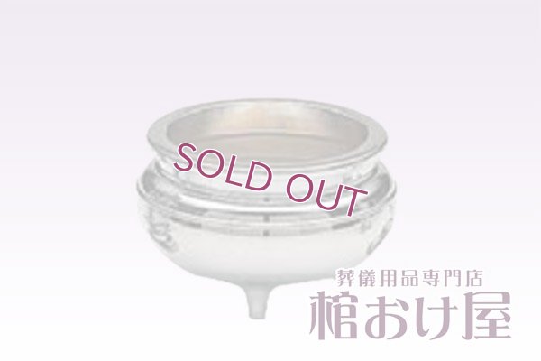 画像7: 葬祭用品セット20240113　※特注品