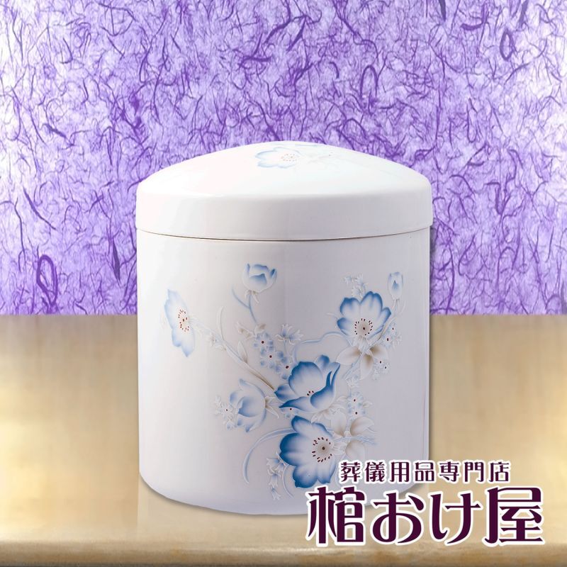 骨壷（骨瓶・骨壺）　花ごころ（ホワイト）（サイズ5寸・7寸）葬儀用品