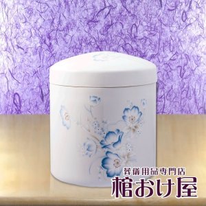 画像: 骨壷（骨瓶・骨壺）　花ごころ（ホワイト）（サイズ5寸・7寸）葬儀用品