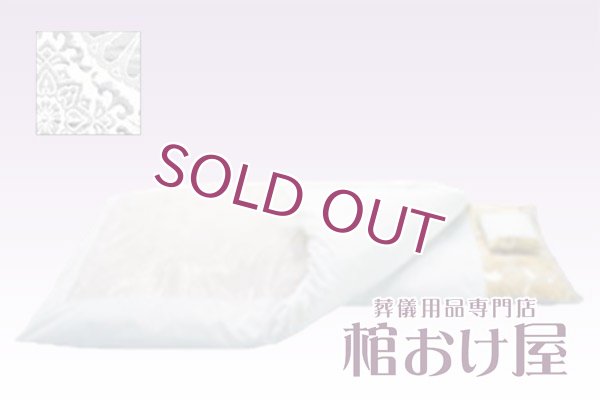 画像6: 葬祭用品セット20240113　※特注品