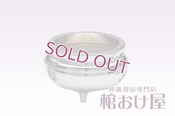 画像7: 葬祭用品セット20240113　※特注品